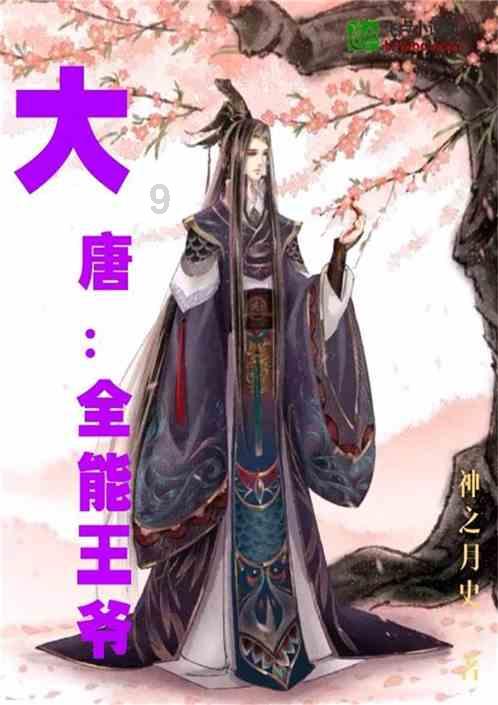 发现惊喜!贺峻霖将担任大学生电影节青春之夜主持人,他个人的发展怎么样?冷知识分享平台,等你来解锁!